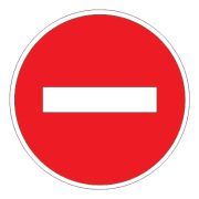 Маска дорожного знака Профиль 3.1 (красный фон с белой окантовкой)